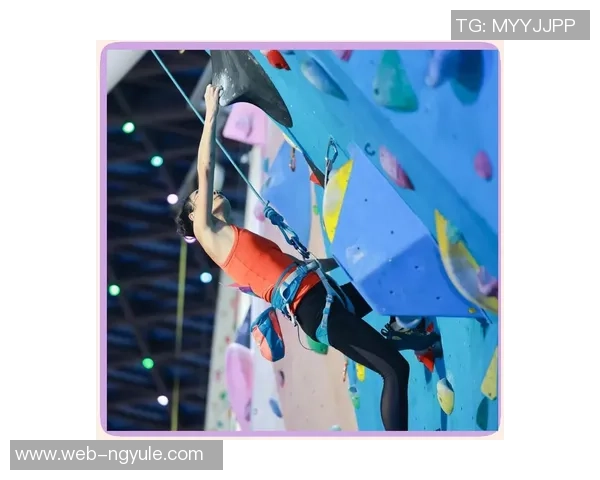 攀岩热潮下的心理素质提升上海攀岩队的蜕变与挑战