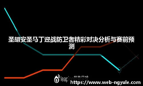 NG娱乐官网