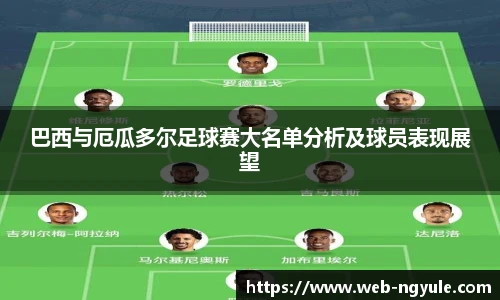 NG娱乐平台
