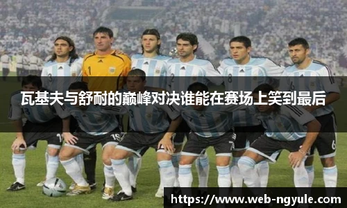 NG娱乐