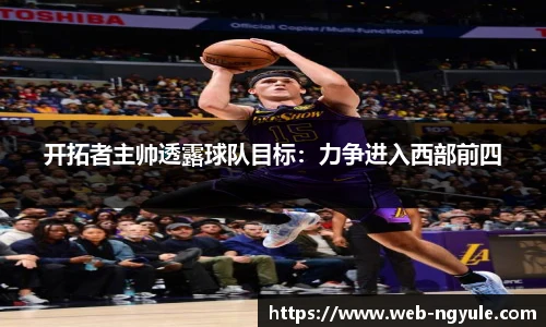 NG娱乐官网