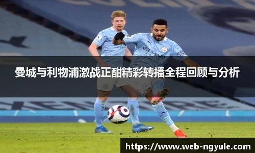 NG娱乐