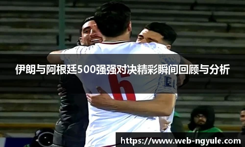 NG娱乐网址