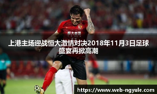 NG娱乐