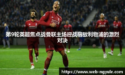 NG娱乐