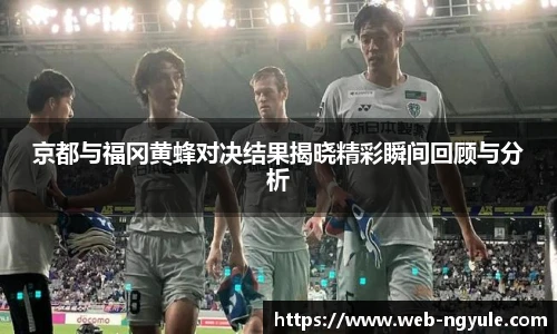 NG娱乐官网