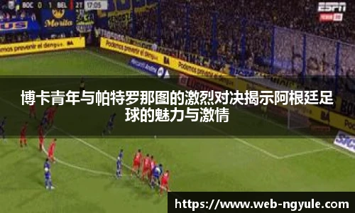 NG娱乐官网