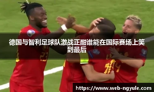 NG娱乐网址