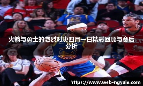 NG娱乐官网