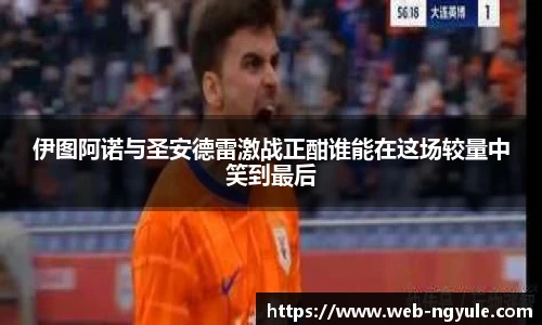 NG娱乐官网