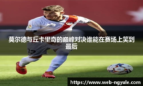 NG娱乐网址