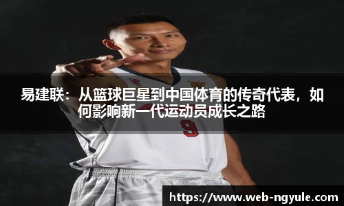 NG娱乐官网