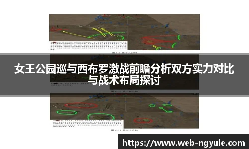 NG娱乐