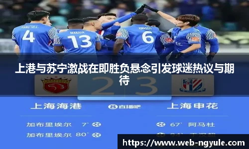 NG娱乐