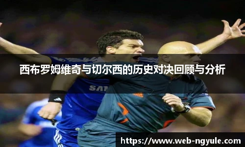 NG娱乐官网