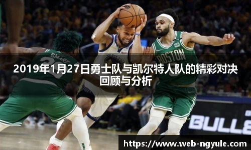NG娱乐官网