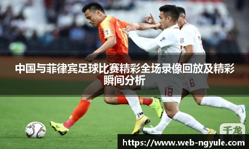 NG娱乐平台
