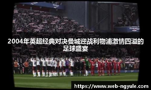 NG娱乐网址