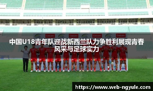 NG娱乐